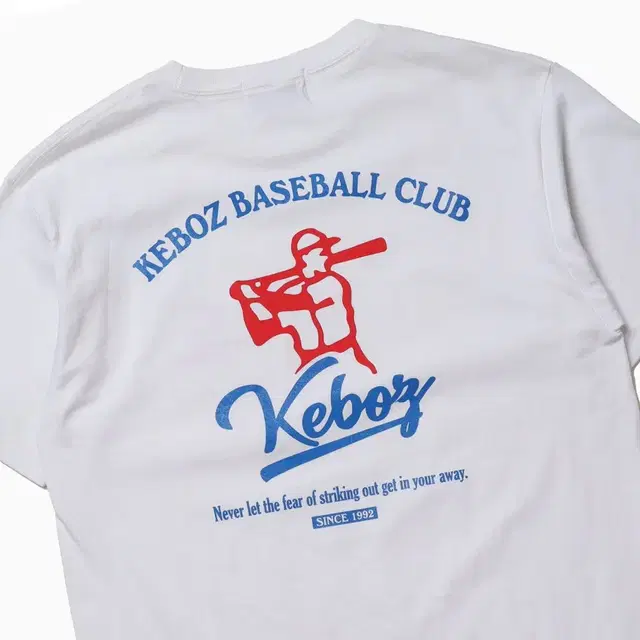 Keboz Baseball Club Cotton T-shirt