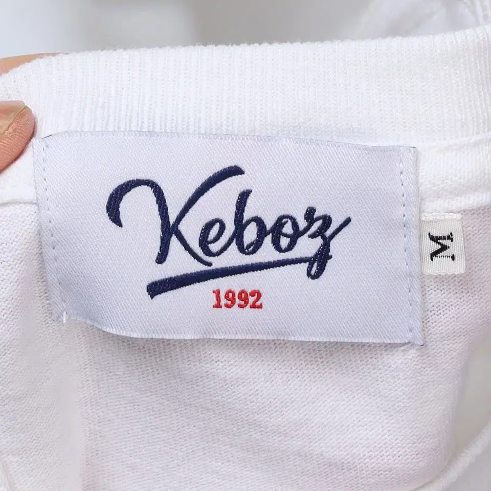 Keboz Baseball Club Cotton T-shirt