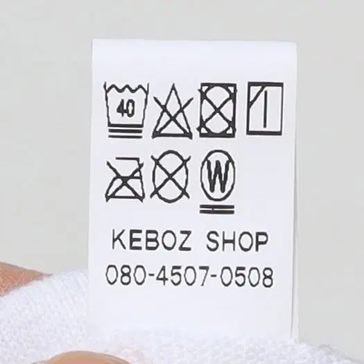 Keboz Baseball Club Cotton T-shirt