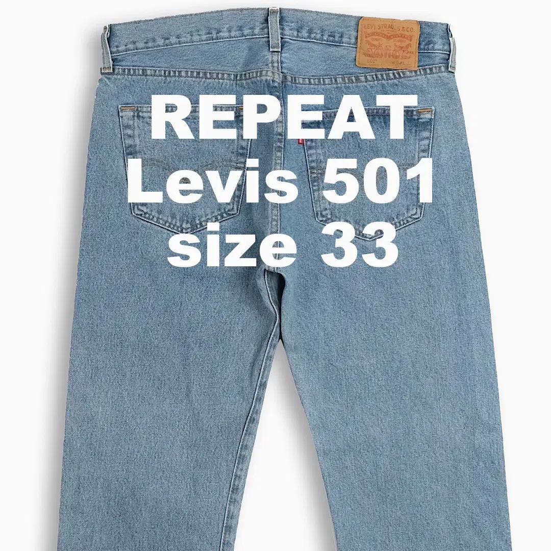 Vintage Levi's 501 33 Size LV50133291