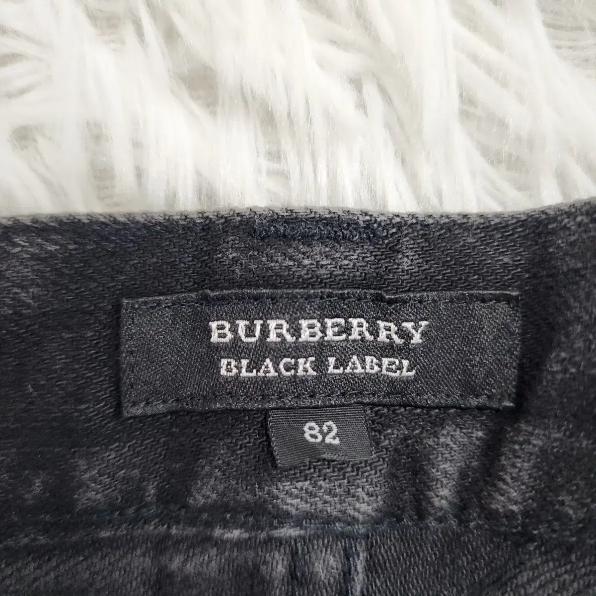 버버리 Burberry 데님 팬츠 흑청바지