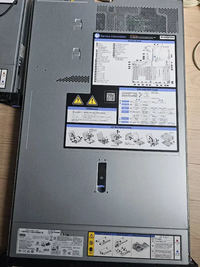 서버 64 쓰레드 / 램256 / ssd256g or1t