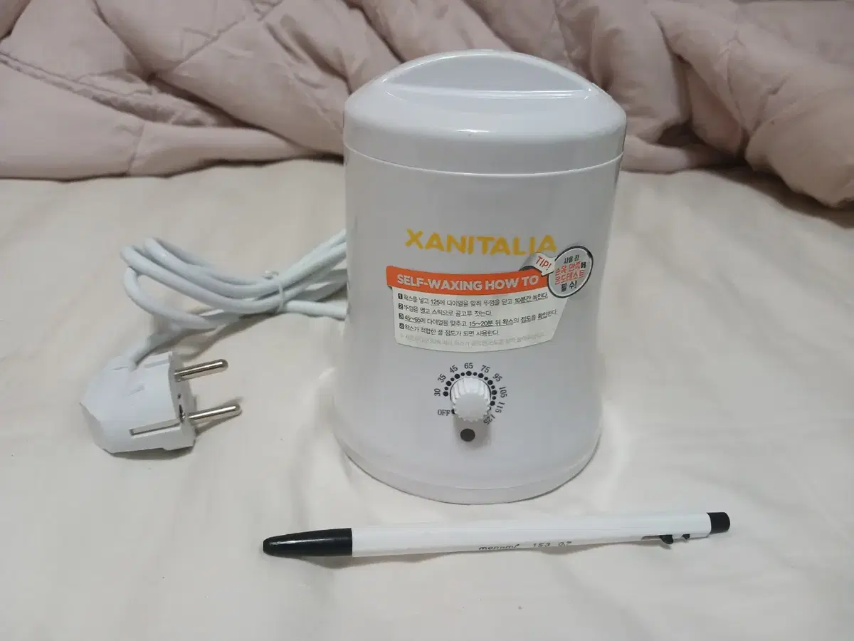 (무배) XANITALIA 셀프 왁싱 워머기