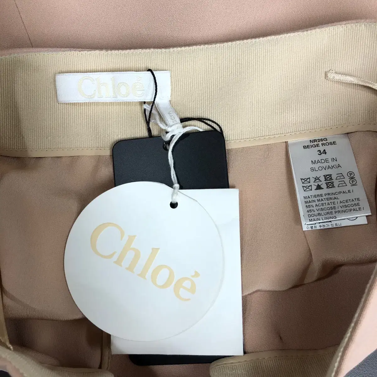 [ CHLOE ] 끌로에 스커트