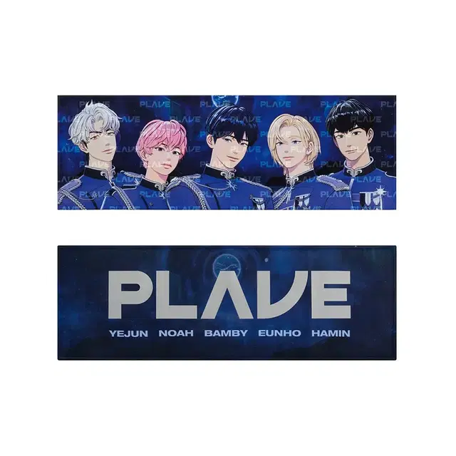 플레이브 1ST FANCON SLOGAN