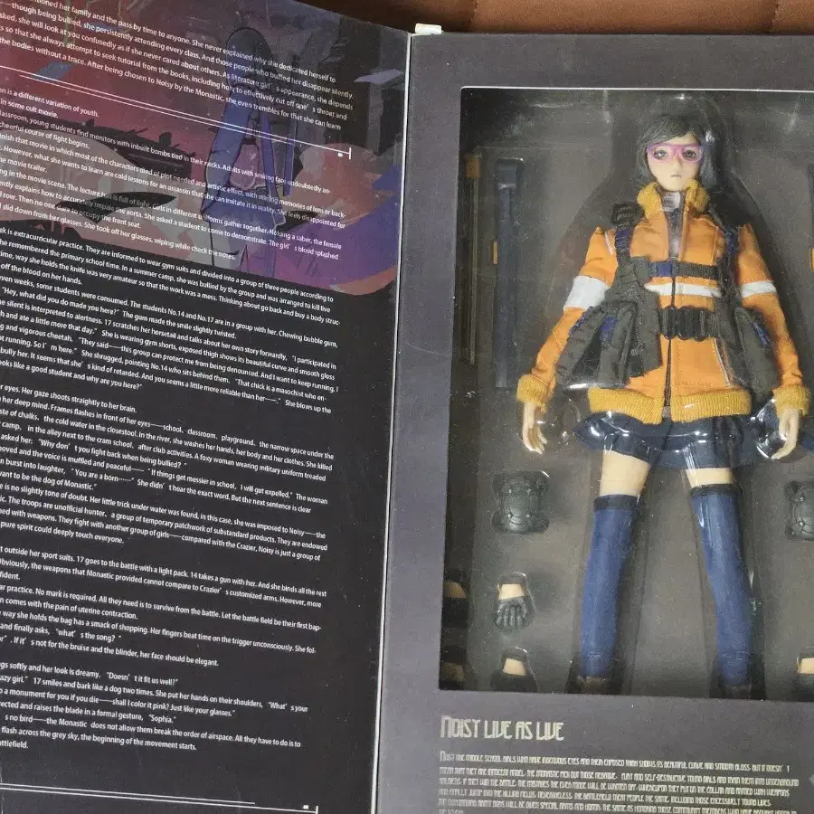 O.E. Killer Instinct Sophia 1/6 피규어