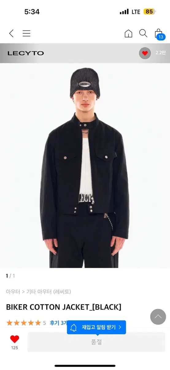 레씨토 BIKER COTTON JACKET_[BLACK]