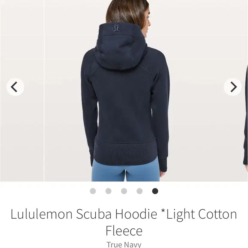 (새상품) 룰루레몬 스쿠바후디 Scuba Full Zip Hoodie