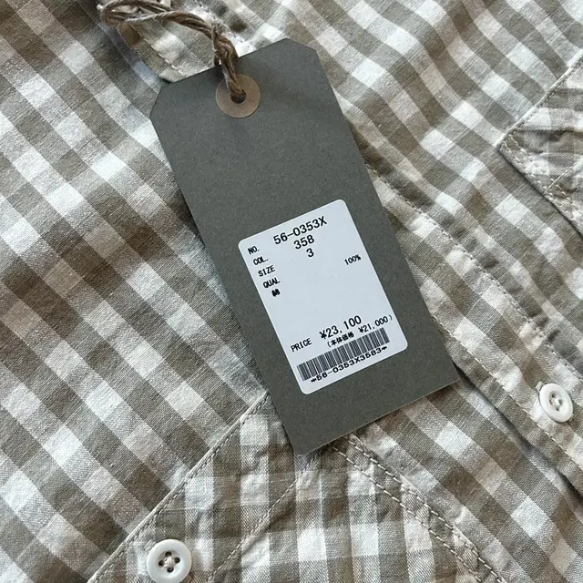 옴니갓 Omnigod Work Shirt III Beige Gingham