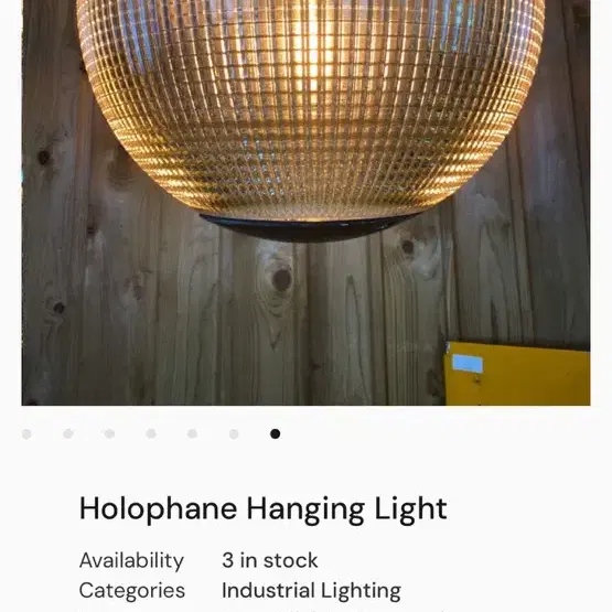 halophane hanging light 빈티지조명