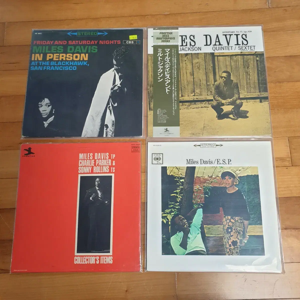 Miles Davis 마일즈 데이비스 4 lp 재즈 최상 일괄