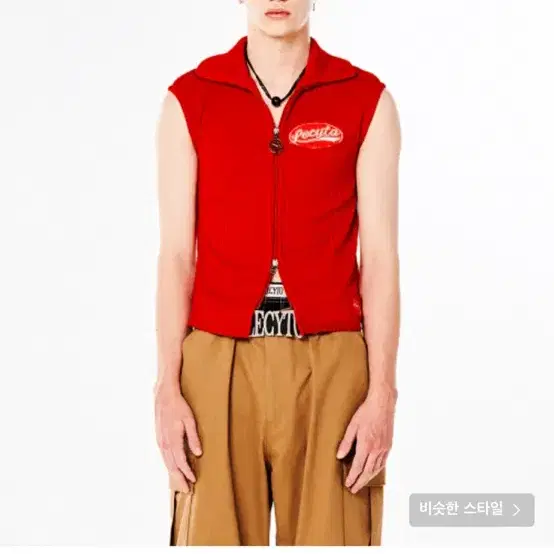 레씨토 Retro Wave Zip-Up Knit Vest_[Red]