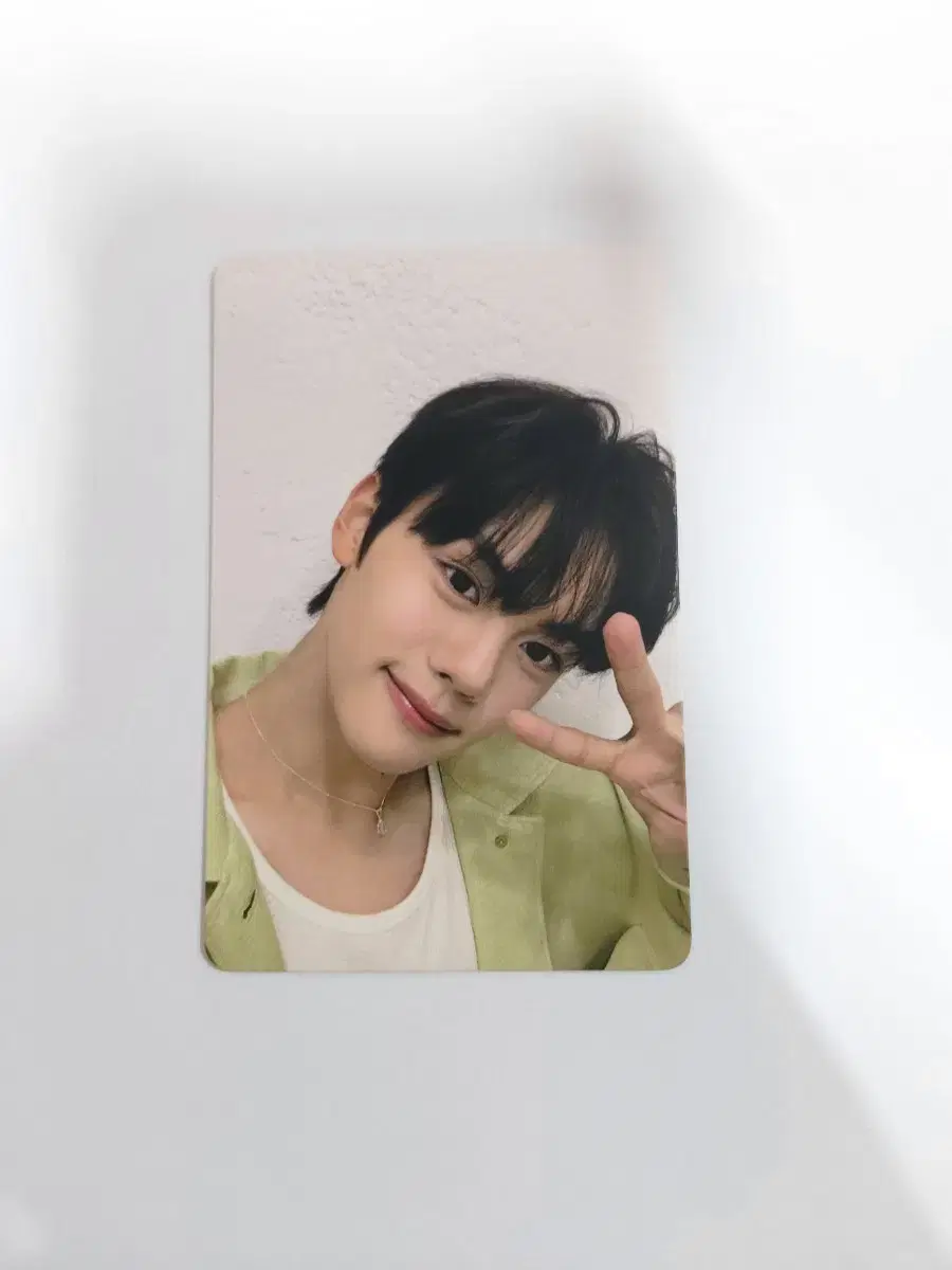 Kim Gyuvin Bring Green Photocard, China