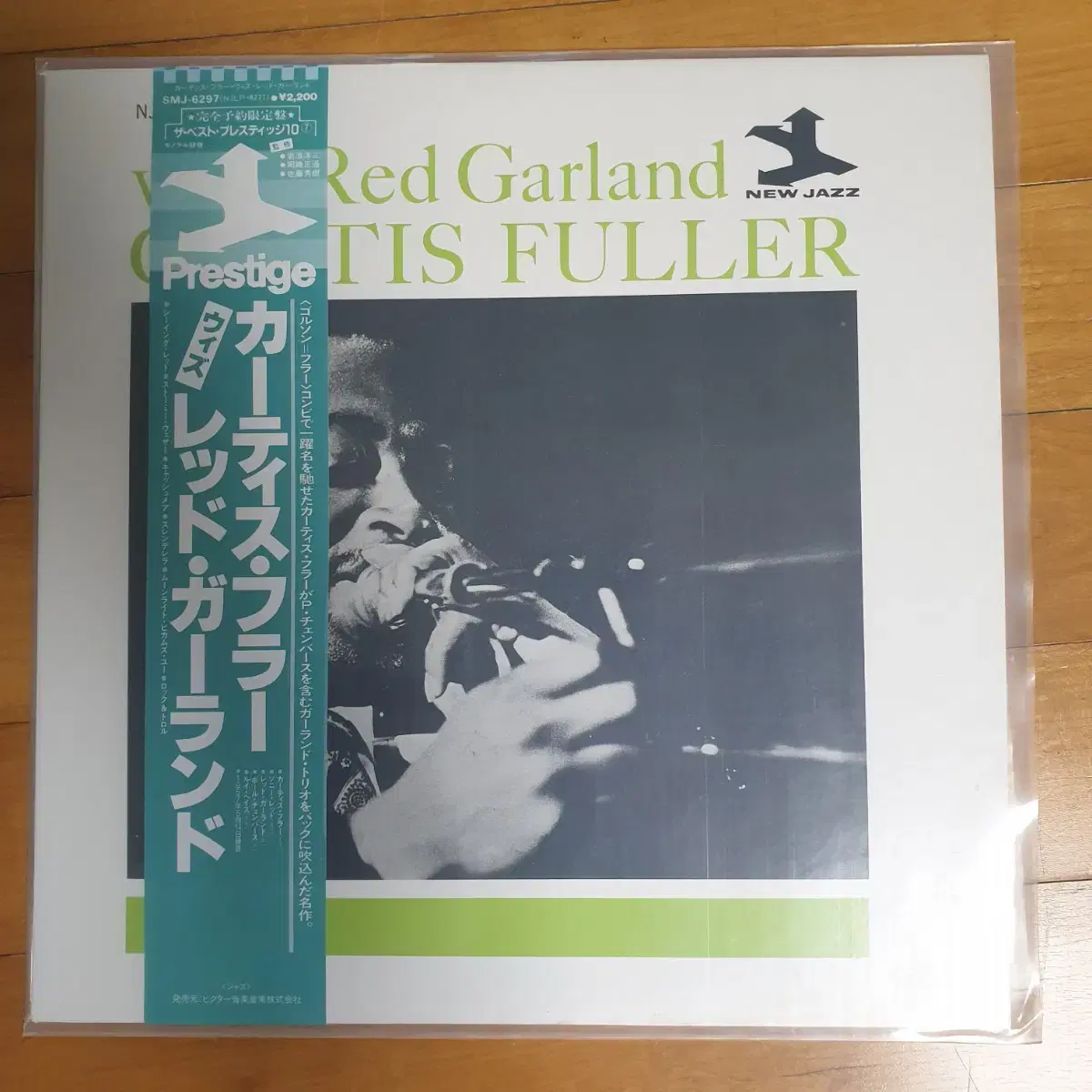 Curtis Fuller, Blakey 등 재즈 lp 최상 6장 일괄