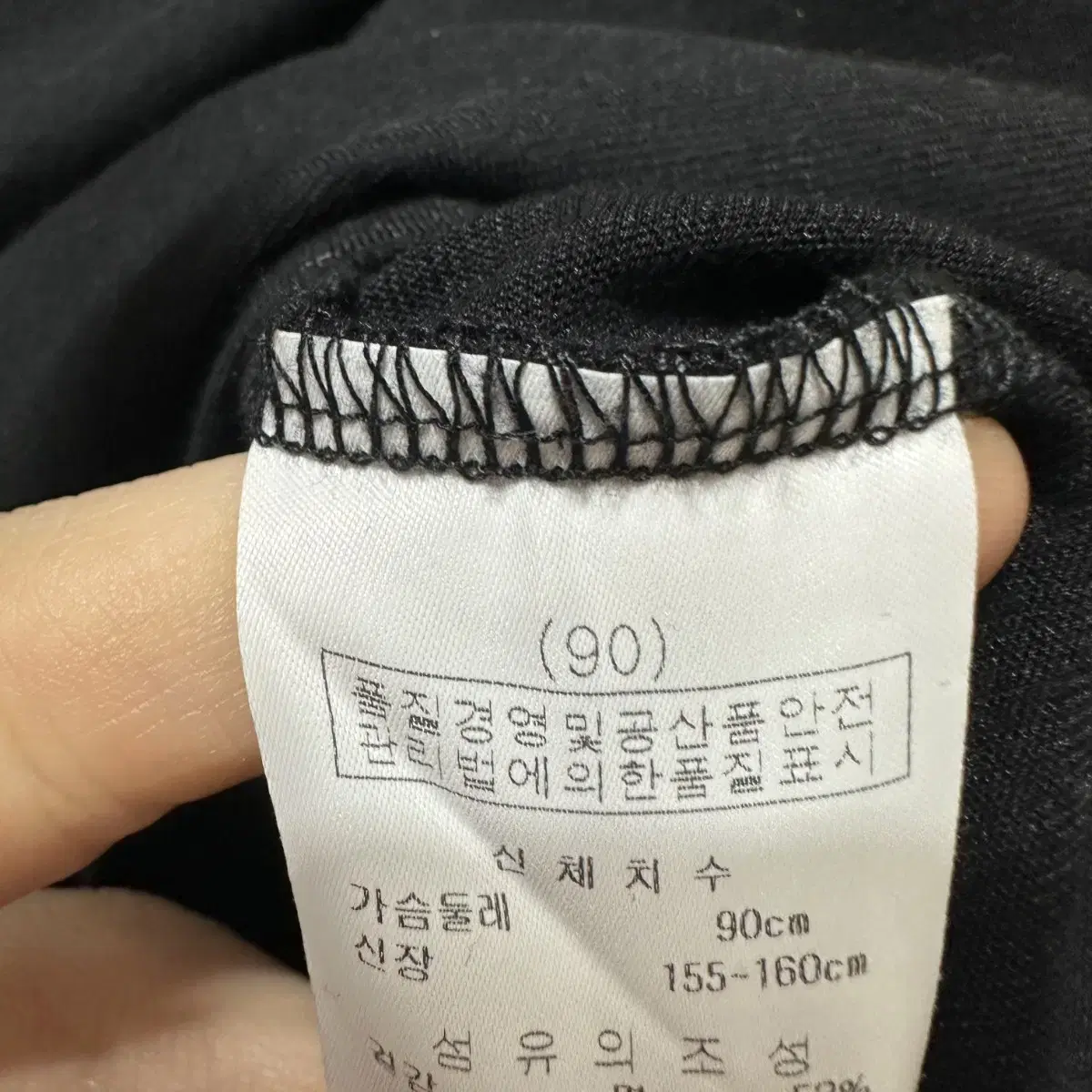 90 팜스프링스 골프 여자 긴팔 카라티