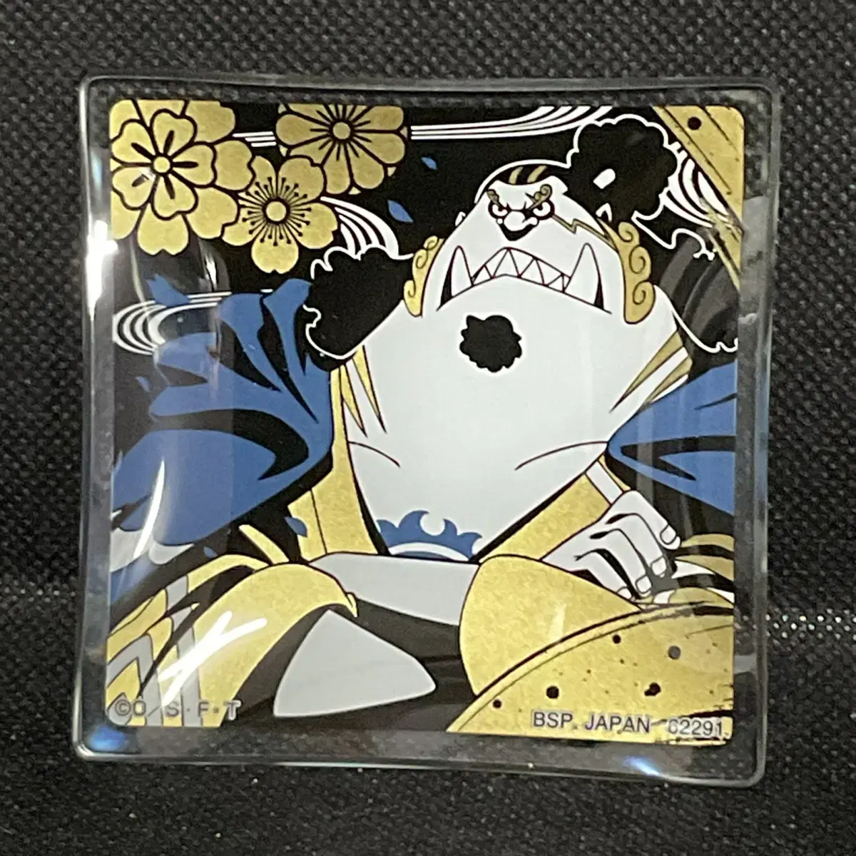 Unused ONEPIECE jingbei keum plate first lottery