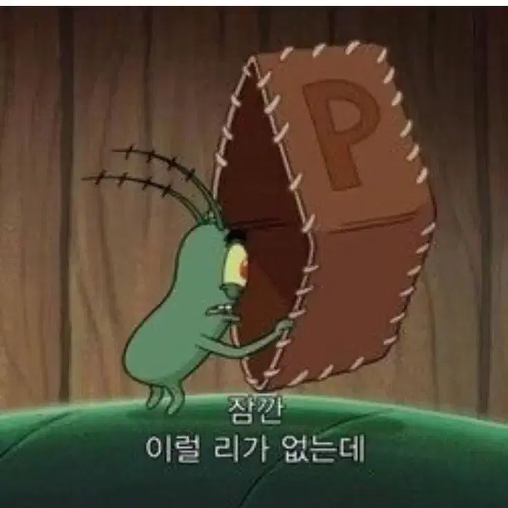 여름뮤트 화장품 나눔해주실분 계세요?