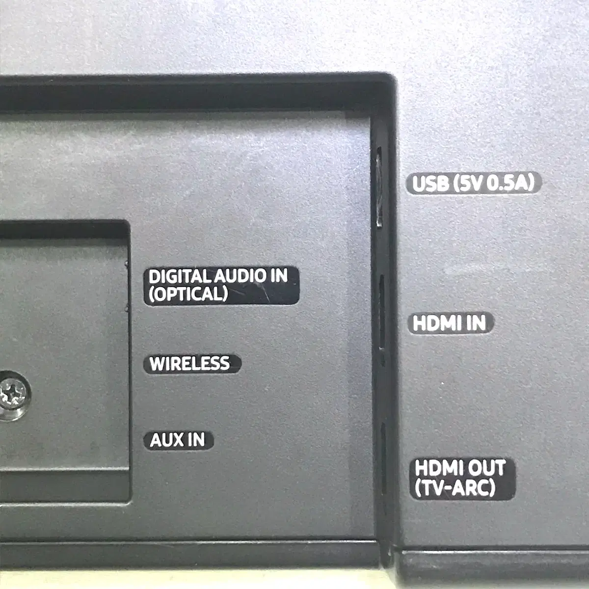 삼성 블루투스 사운드바1 HW-MS550