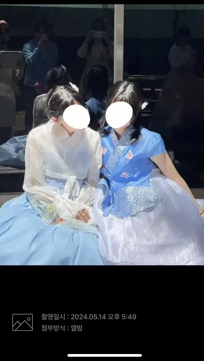 See-Through Bloo + Blue Haneul (Mates)