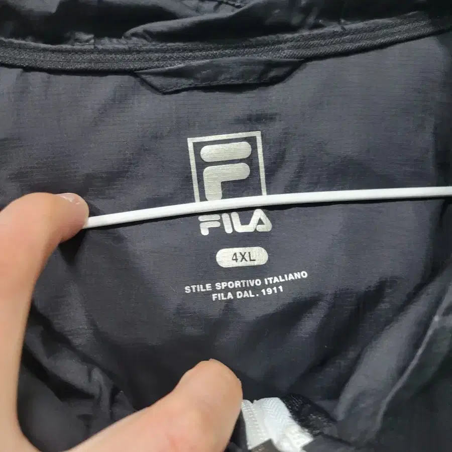 FILA 휠라 국가대표 이탈리아 바람막이 4XL