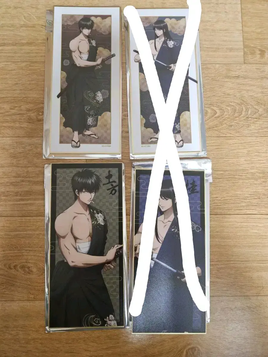 Gintama Japanese Costume Stand Sack Paper Hijikata