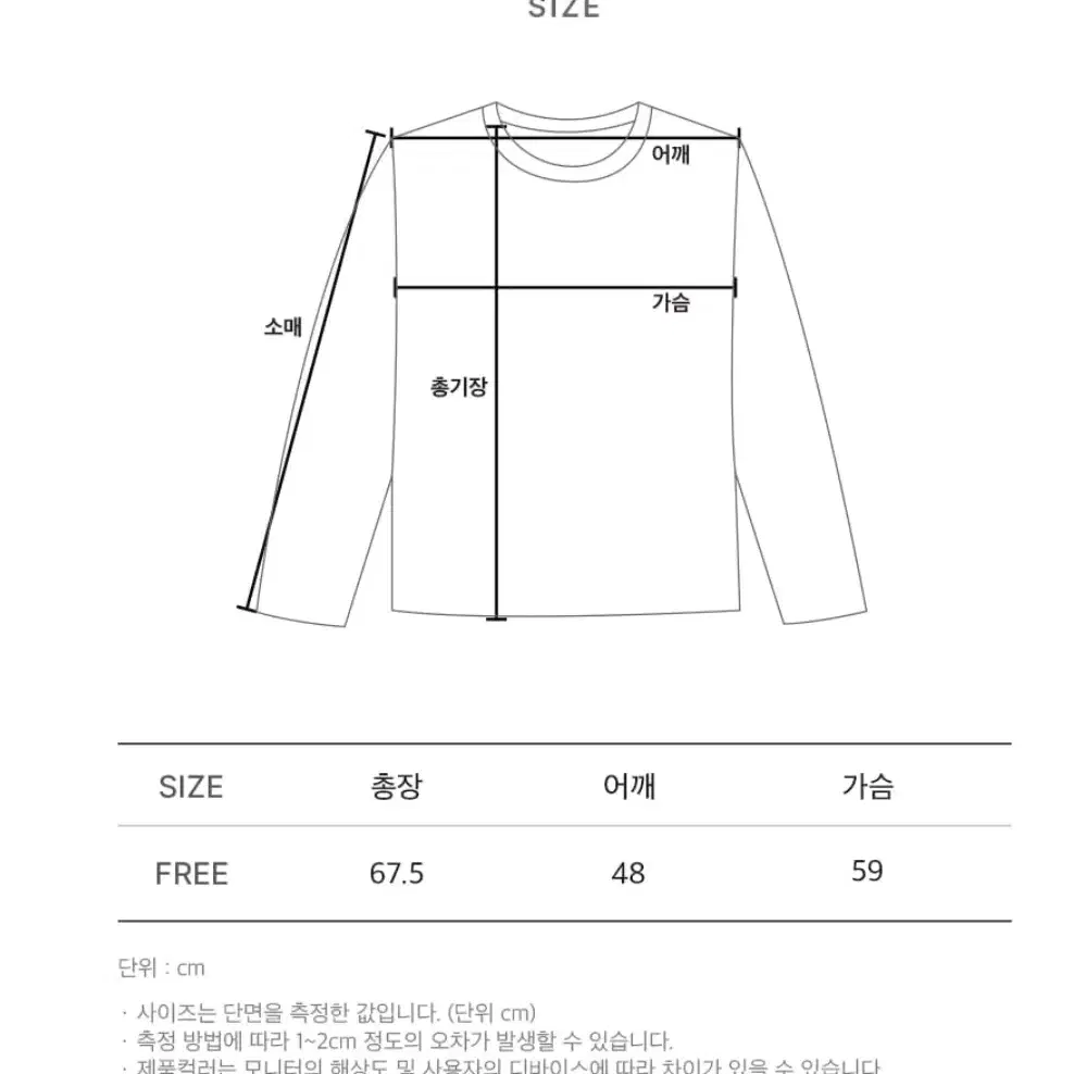 (새상품) 시그니처 유틸리티 모크넥 베스트[차콜]