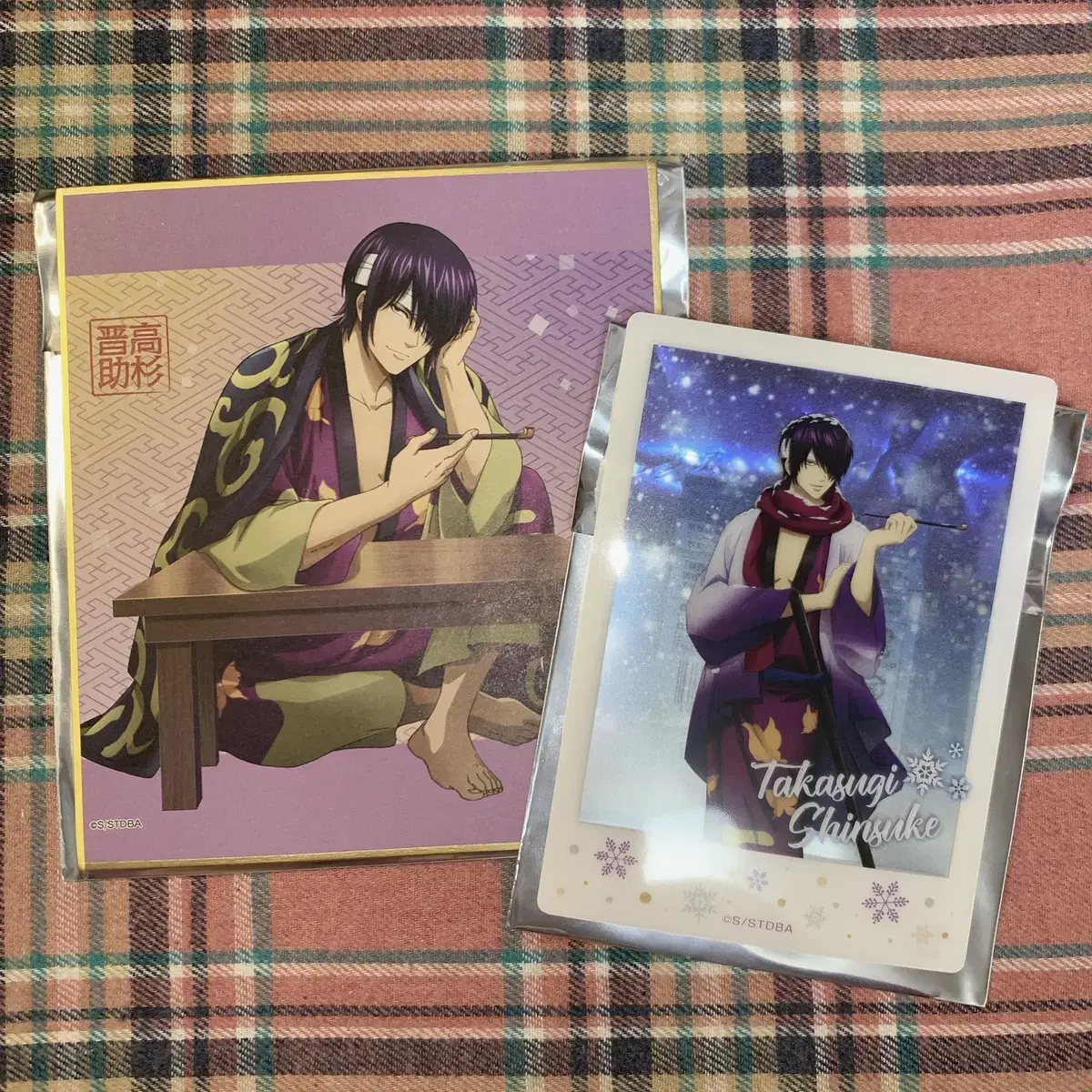 Free shipping/dom) Gintama Takasugi Coloring Pages.