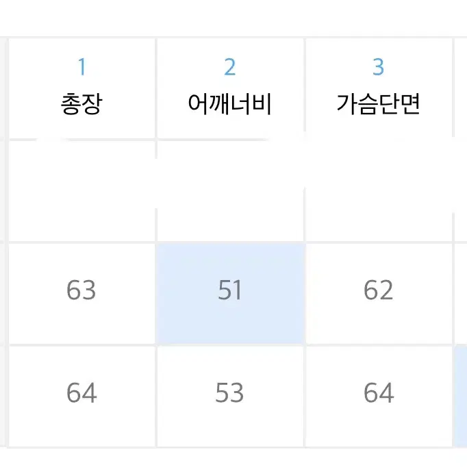 (새상품) 아노블리어 크로셰 투웨이 후드 집업 [블랙]