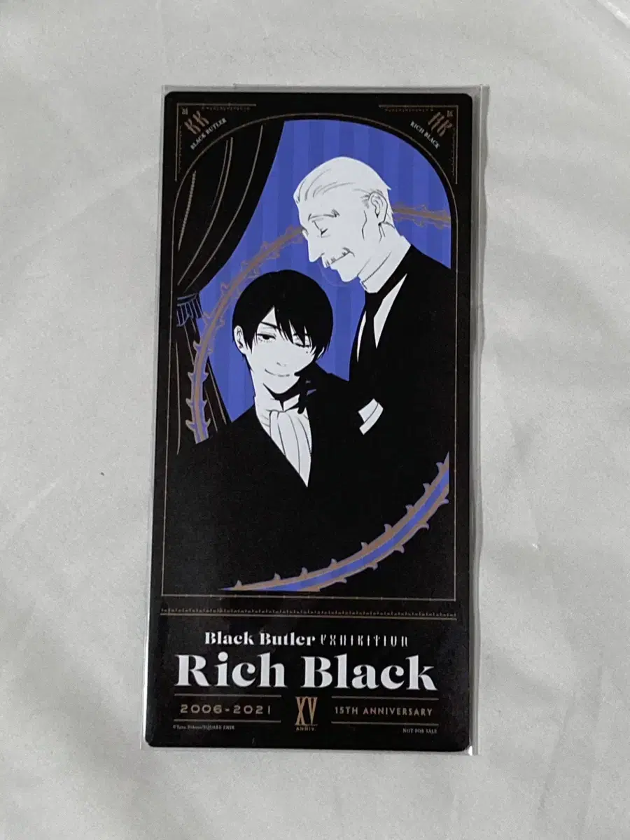 Black Butler Vincent Tanaka Black Butler Pre-Order Benefits