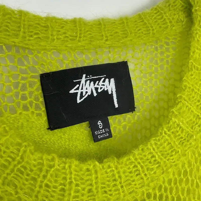 STUSSY 스투시 s loose 모헤어 니트 티셔츠