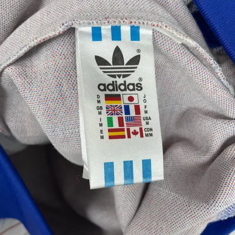 ADIDAS 아디다스 프랑스 저지 져지 집업 트랙 자켓