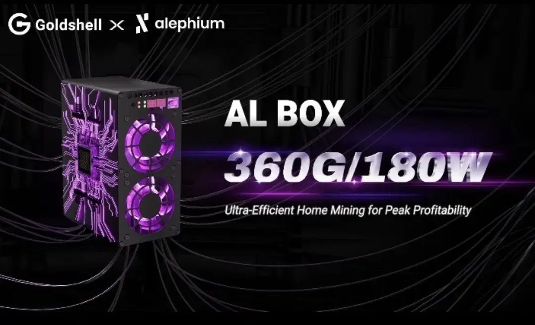 알레피움채굴기 AL -BOX