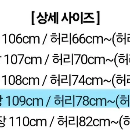 [XL] 졸업사진 졸사 공주 드레스 대여 신데렐라