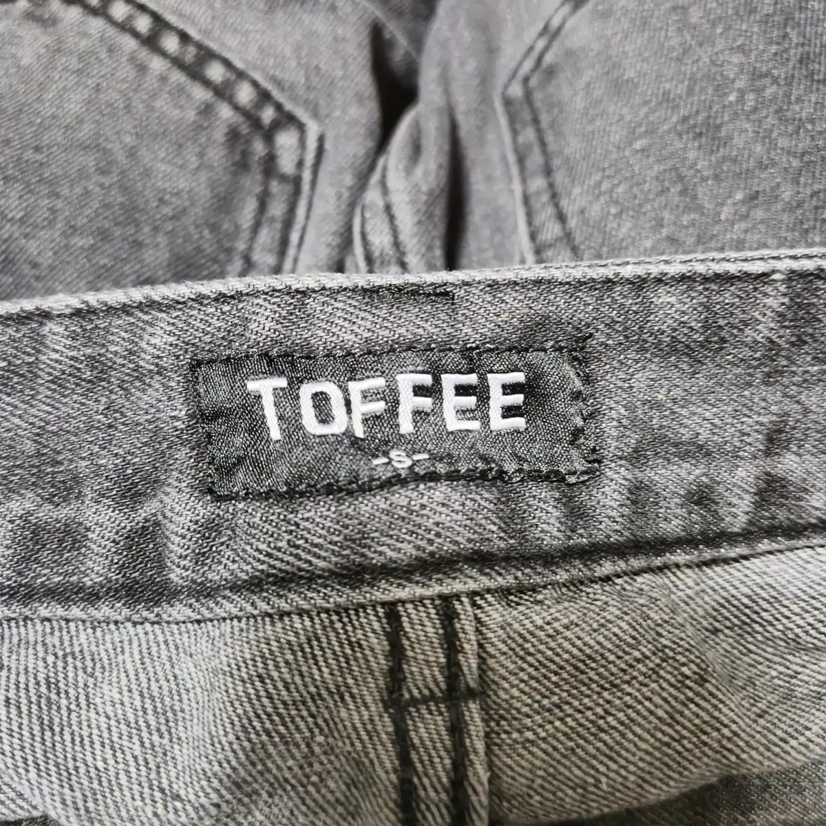 TOFFEE 흑청 와이드 데님