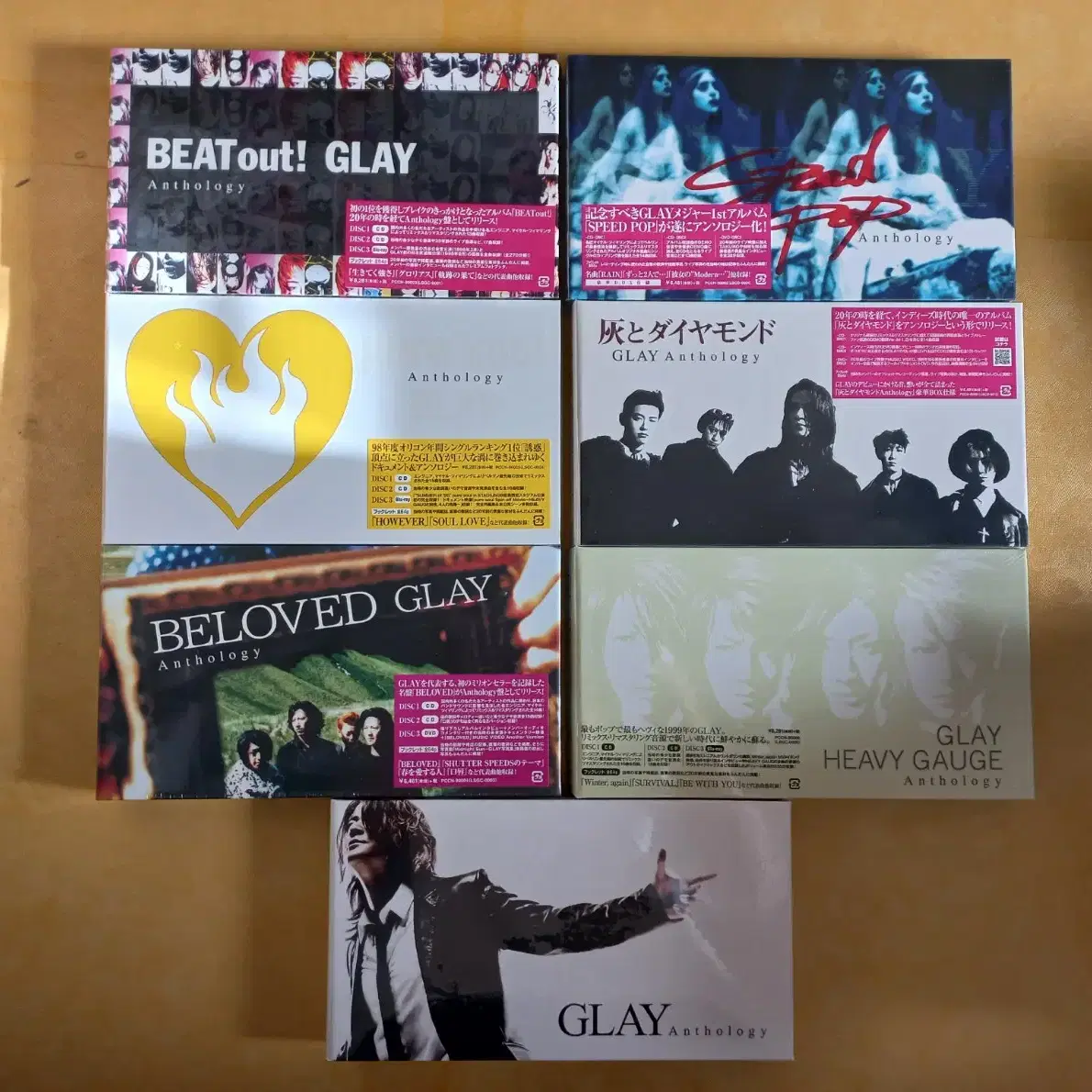 GLAY anthology 앨범 일괄판매 (미개봉)