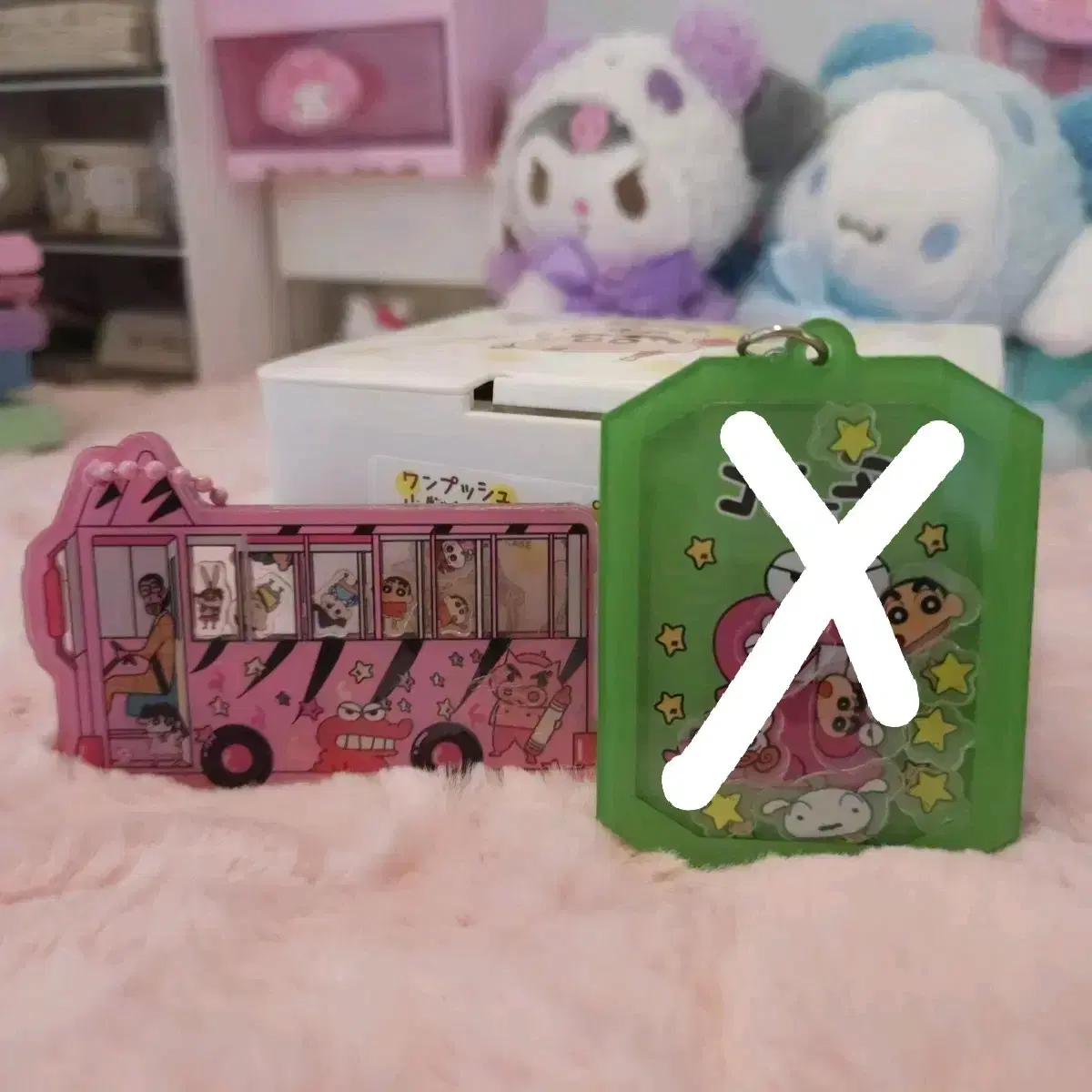 [changu] Shaker keyring (kindergarten bus)