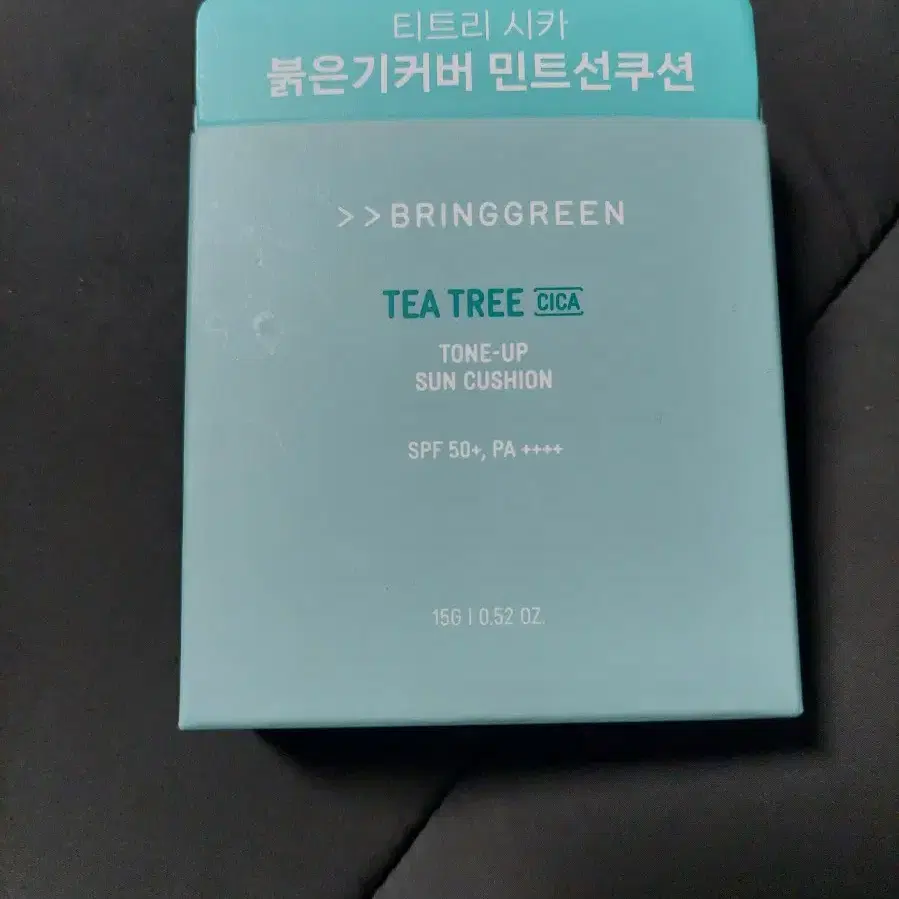 (*새상품-택포) 티트리시카 민트 썬쿠션 썬팩트 썬크림 50g