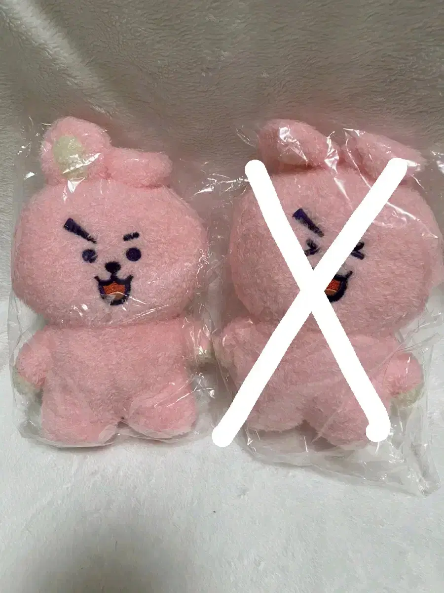 Jungkook BT21 Japan Limited Cookie Doll Size S 2pcs