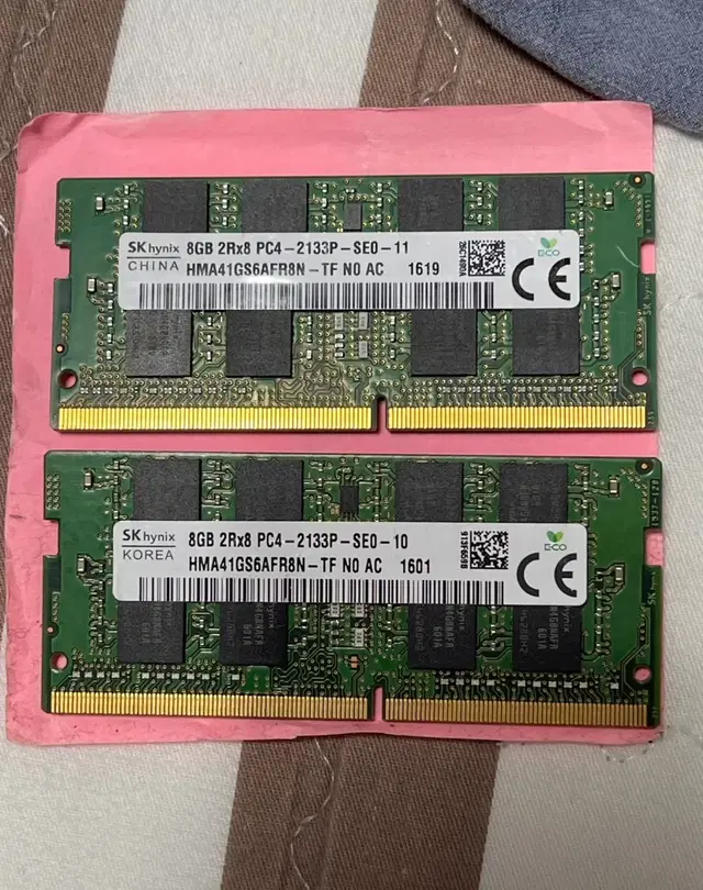 메모리2개 sk-hynix 8gb 2rx8 pc4-2133p-seo