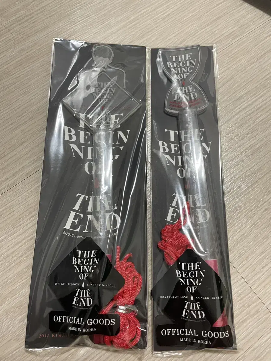 Official lightsticks for each Kim Jaejoong concert