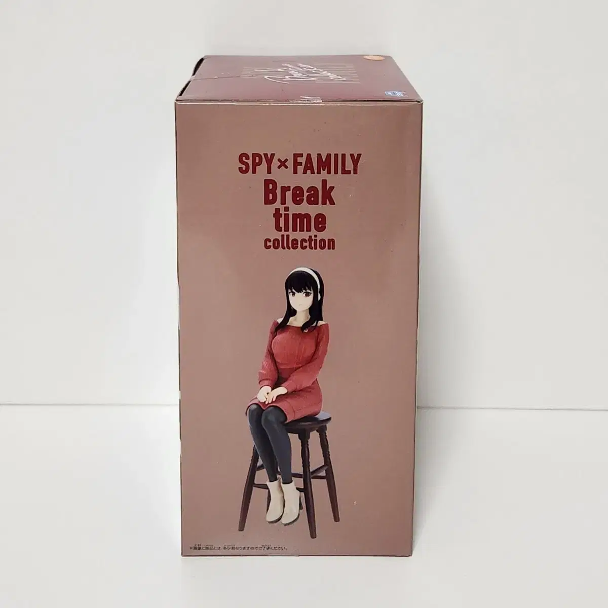 반프레스토 피규어 스파이 패밀리 요르 포저 break time 반다이