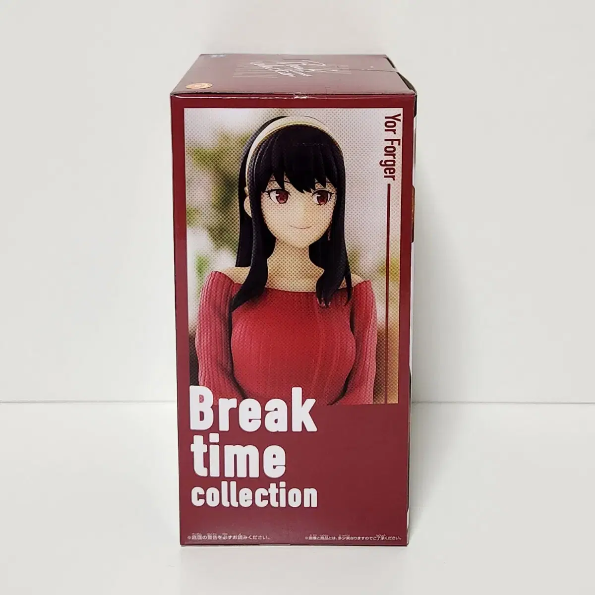 반프레스토 피규어 스파이 패밀리 요르 포저 break time 반다이