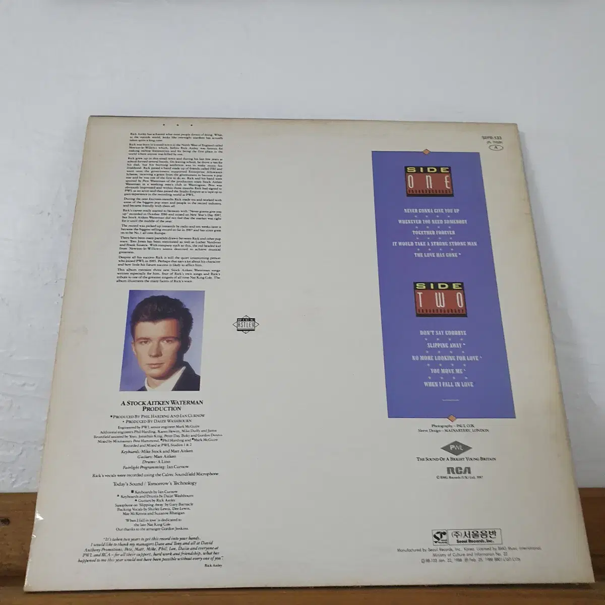 릭애슬리 RICK ASTLEY LP  1988