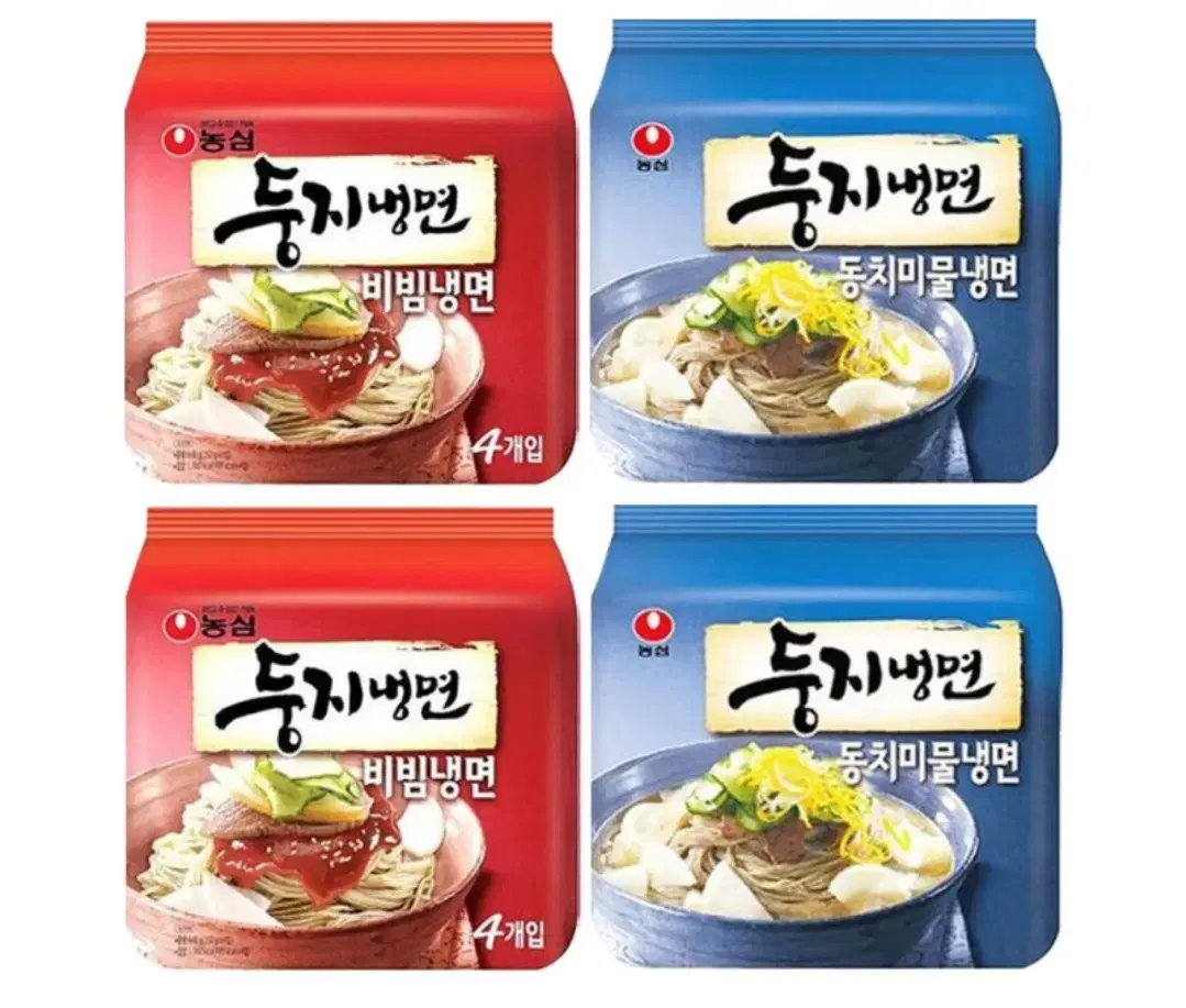 농심 둥지냉면 비빔 8개 + 동치미 8개 (총 16개)