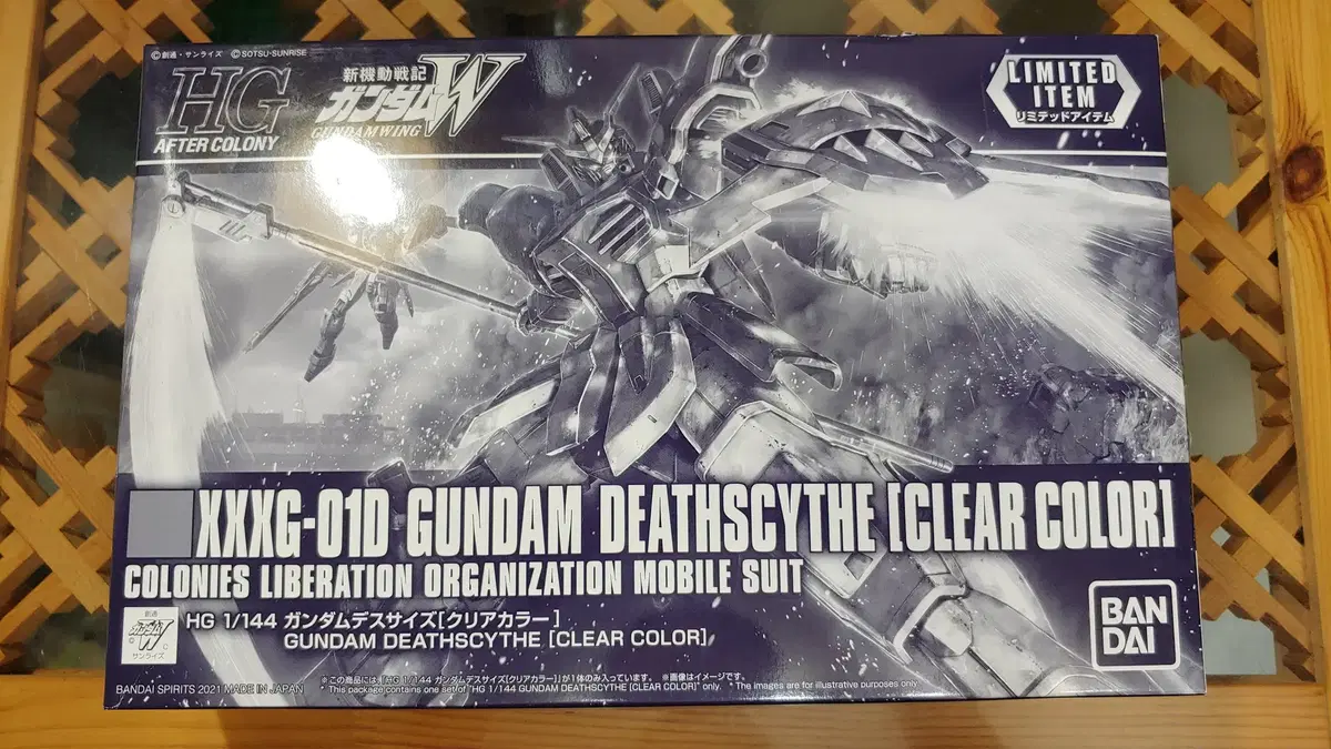 HGUnsealed Unassembled Gundam Deathsize Clear limited edition Bandai Gunpla