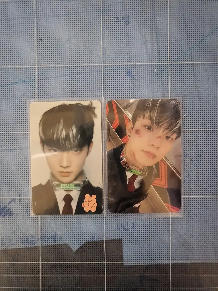 The Boyz q Maverick Haiti Card & Photocard