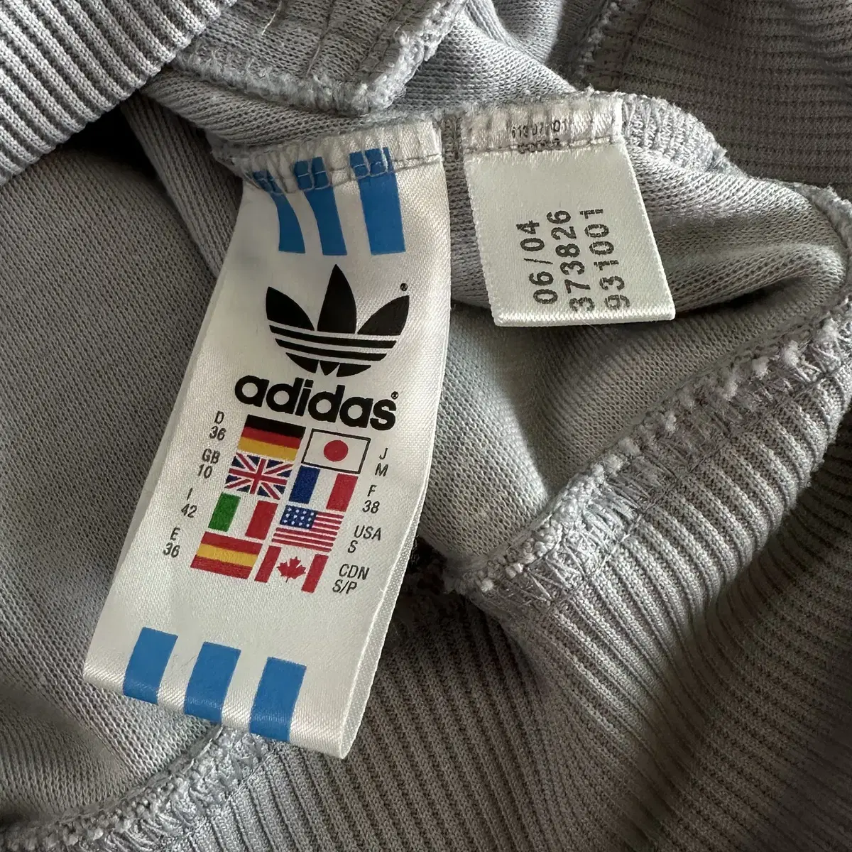 [S] 대장급) 90s 아디다스 ADIDAS 빅로고 후드 트랙탑 져지