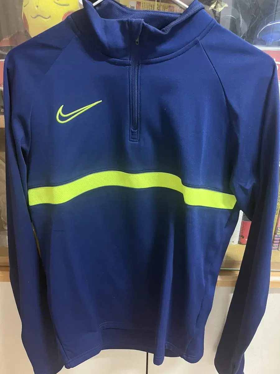 Nike DryFit Vahn Zip Ups