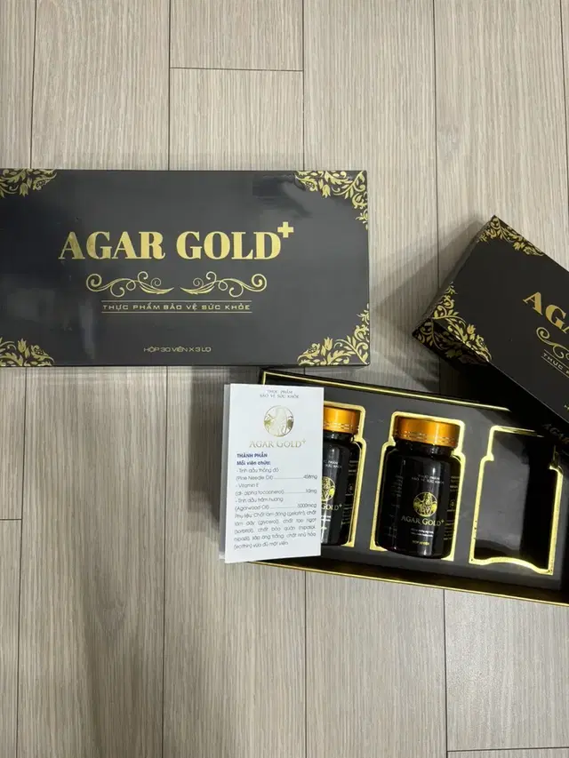 AGAR GOLD 세계1위 베트남 침향