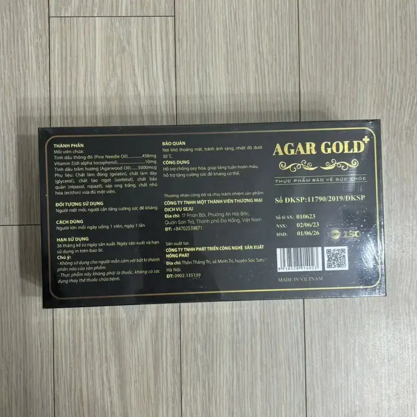 AGAR GOLD 세계1위 베트남 침향